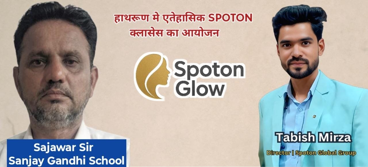 हथरून में सेवा की श्रृंखला को मिल रहा बल: सजावर सर के प्रयासों से महिलाओं में बढ़ा उत्साह